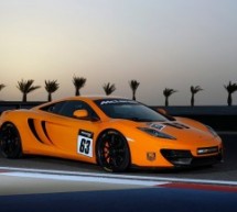 Predstavljen sportski McLaren 12C GT Sprint
