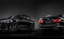 BMW M5 Nighthawk – 10 primjeraka samo u Japanu