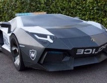 Lamborghini Aventador napravljen od papira