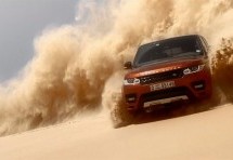 Range Rover napravio arapski Nurburgring za SUV-ove