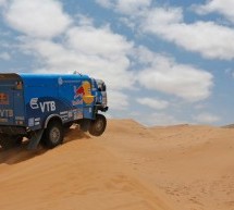 Dakar 2014. – Rezultati 12. etape