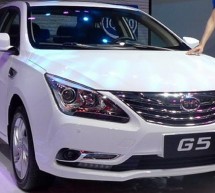 BYD G5 na sajmu u Pekingu