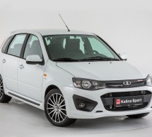 Lada Kalina Sport ima premijeru u Moskvi