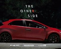 Video: Do sada neviđeno! Revolucionarna reklama za Hondu Civic Type R!