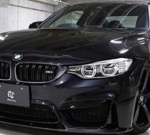 BMW M4 Coupe by MM-Performance i 3D Design