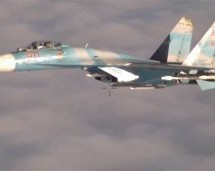 Video: Ovako to izgleda kad vas presretne ruski Su-27 Flanker