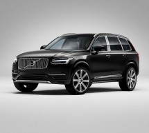 Volvo predstavio najluksuzniju verziju modela XC90