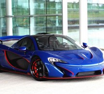 McLaren MSO predstavio novi jedinstveni P1 model