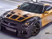 Sasvim neka drugačija Godzilla: Zlatni Nissan GT-R