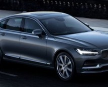 Ovo je Volvo S90