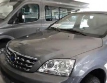 Pogledajte kako izgleda auto salon u Sjevernoj Koreji