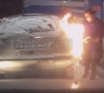 Pa ovo je za Nobela: Točila je gorivo i ruke grijala upaljačem!