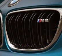 Kako je nastao BMW M logo