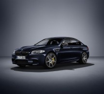 BMW predstavio M5 Competition Edition