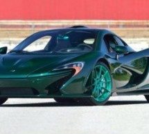 McLaren P1 sa bojama kakve do sada niste vidjeli