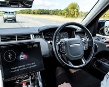 Jaguar, Land Rover i Ford zajedno razvijaju autonomna vozila