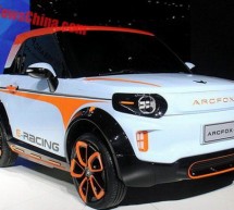 Beijing Auto ArcFox-1 EV Concept