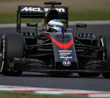 U McLarenu optimistični za 2017: Aerodinamika i snaga motora izgledaju dobro