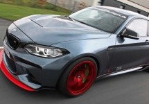 Lightweight BMW M2 CSR ima motor od M3