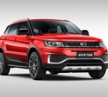 Četiri puta jeftiniji od originala: Dotjeran najpoznatiji klon Range Rover Evoquea