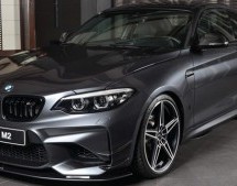 BMW M2 Singapore Grey