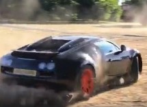 Pogledajte Bugatti WRC u terenskoj vožnji (VIDEO)