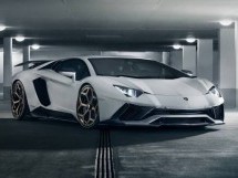 Novitec nabildao Lamborghini Aventador S