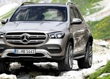 Ovo je novi Mercedes GLE: Nakrcan novim tehnologijama